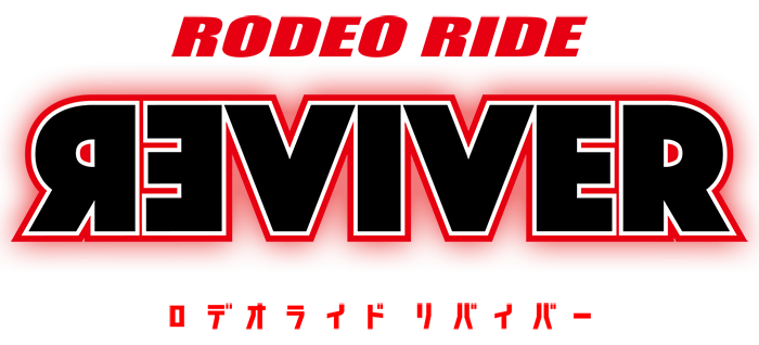 RODEO RIDE REVIVER
