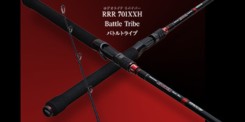 ロデオライド リバイバー 701XXH Battle Tribe