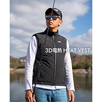 3D電熱HEAT VEST