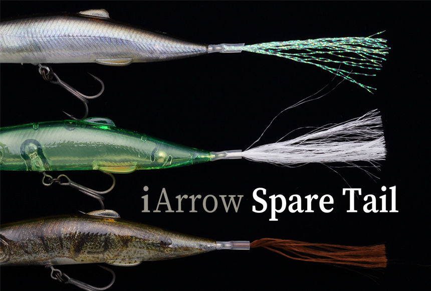 iArrow Spare Tail