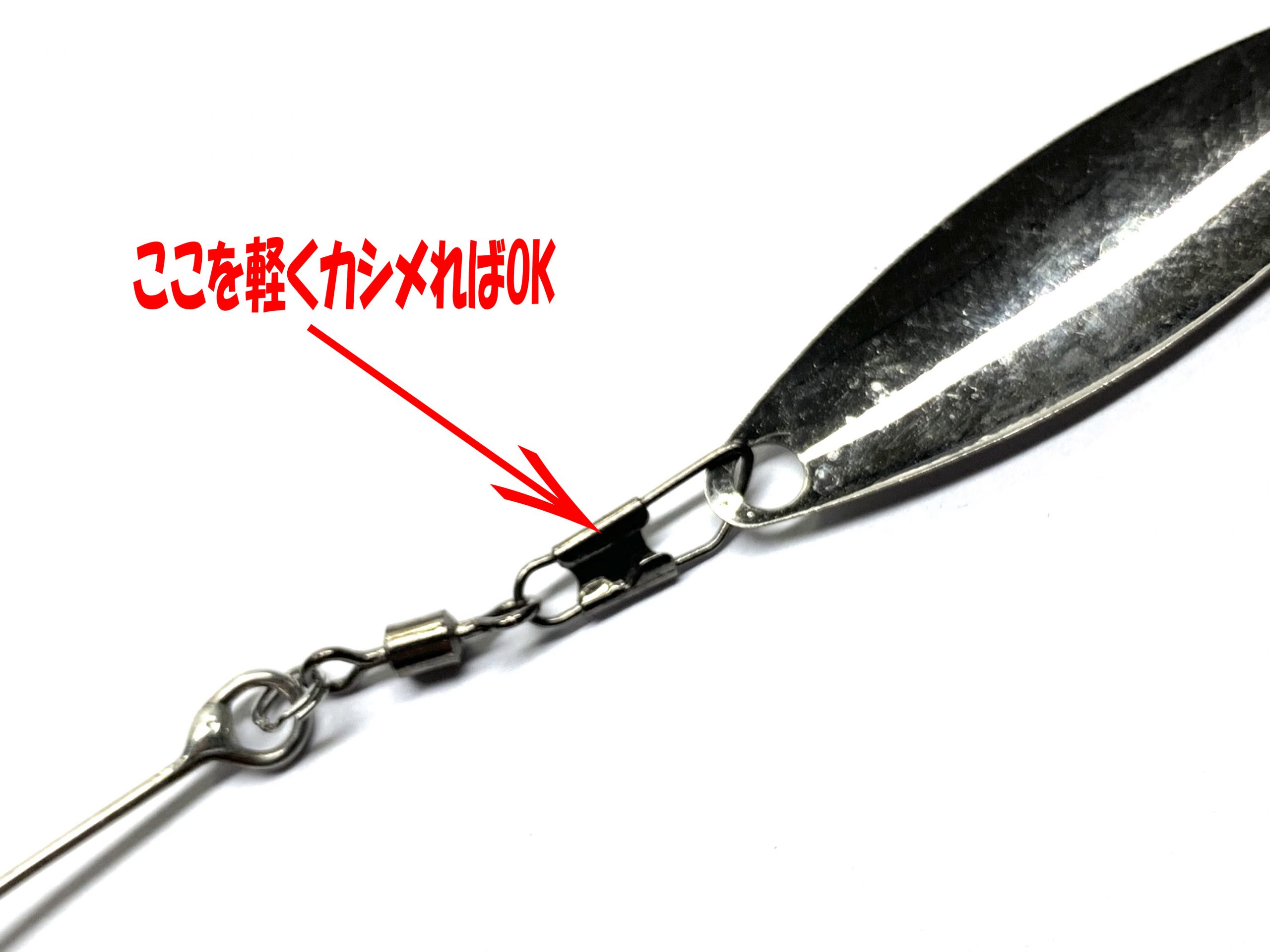 ヘルターツイスター次回入荷 | Top Secret | IMAKATSU