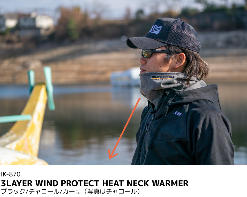 3LAYER WIND PROTECT HEAT NECK WARMER