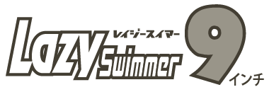 ロゴ：Lazy Swimmer 9inch