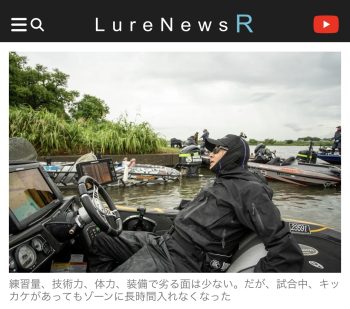 イマカツ　トーナメントシャツ　2022年ver 未着用 C0940995-56F4-4D22-9BC1-