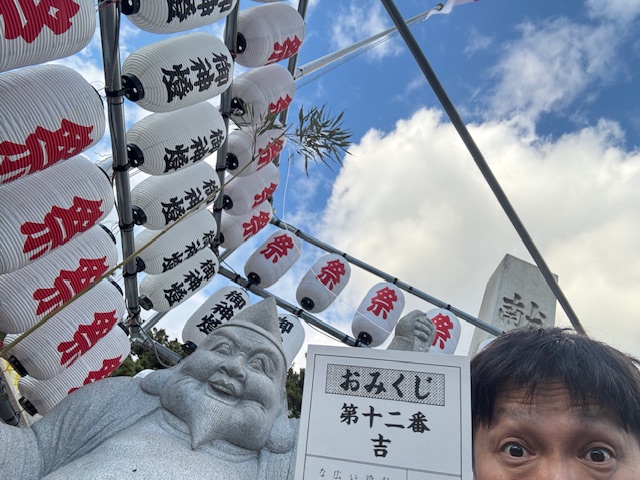 なべちゃん | IMAKATSU