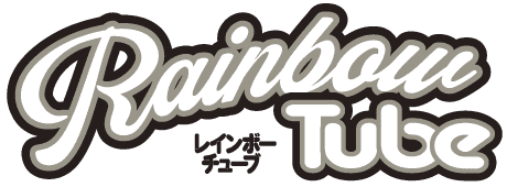 ロゴ：Rainbow Tube