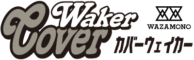 ロゴ：Cover Waker