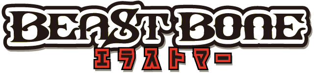 ロゴ：BeastBone elastomer